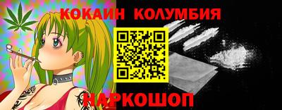 скорость Баксан