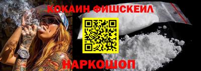 прущая мука Ачхой-Мартан