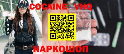 скорость Баксан