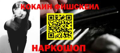 стаф Аша