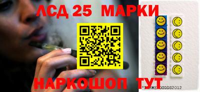 скорость Баксан