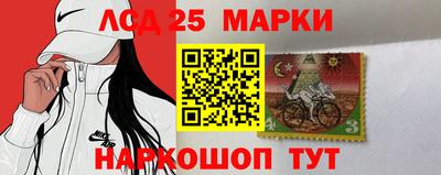 прущая мука Ачхой-Мартан