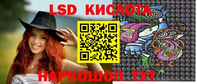 прущая мука Ачхой-Мартан