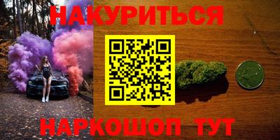 прущая мука Ачхой-Мартан