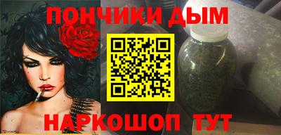 скорость Баксан