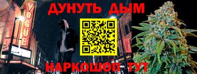 скорость Баксан