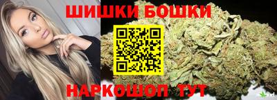 прущая мука Ачхой-Мартан
