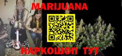 стаф Аша