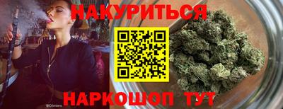 прущая мука Ачхой-Мартан