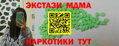 скорость Баксан