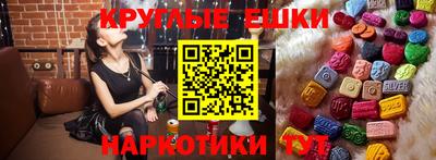 прущая мука Ачхой-Мартан