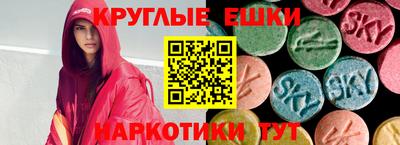 скорость Баксан