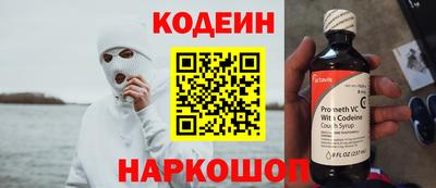 стаф Аша