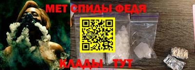 прущая мука Ачхой-Мартан